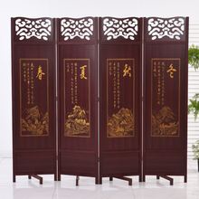 #中式仿古实木屏风折叠可移动酒店茶楼隔断客厅创意玄关双面复古