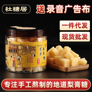�v��ʳƷ�ؔ�����250g�ֹ��ٲ�����ǿښ��������Ǳ����ǹ���ʳ