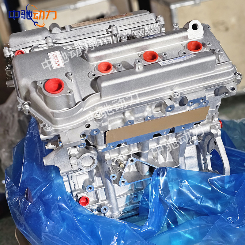 Suitable for Reiz 2.52Gr Highlander 2.7 Crown 3.0 Overbearing 3.5 Lexus 1Gr Engine Engine Assembly