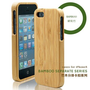 �m���°��O��5sľ�|�֙C�⚤ iPhone678���ӱ��o�� ipx/11/12�⚤