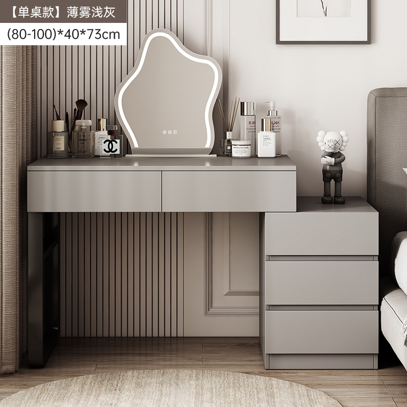 Comedor de lujo ligero dormitorio 2025 nuevo estilo moderno simple mesa de maquillaje alta sensación de almacenamiento gabinete de maquillaje integrado