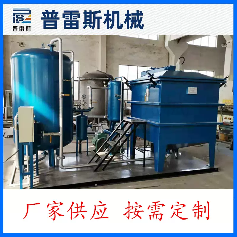 厂家直销真空浸漆烘干设备 ZJH—1600 真空浸漆烘干机 浸漆机