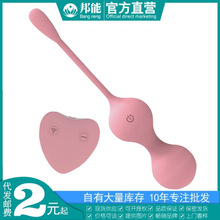 �W��˼M1����P��Ӗ����׼����呟����a��ꎵ�������������Ʒ