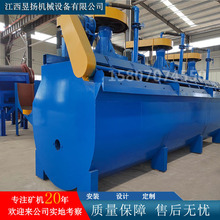 �����x�V���x�C�U�\���~SF�β۶�۔�������ʽ��xʯ䇵V�����O��
