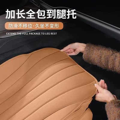 Cushions, Seat Covers, Car Interior – Modelə uyğun (Original) oturacaq örtükləri