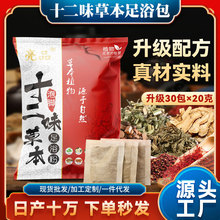 ���~���������t��ʮ��ζ���_��30���ݱ�ʮ��ζ��ԡ����Č������l