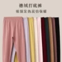 自发热加厚绒高腰无痕线裤