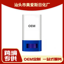 �羳����ֹ�����w��ȥ��ζ������15g���w¶����־ù��w��ˮ��