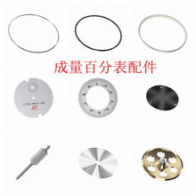 ٷֱrȦ݆ ݆ νz w ̶ȱP