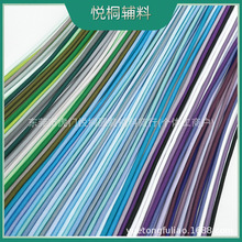 6.5-7mm��]��о�A�K �\��Ь�l��ñѝ���֙C���K������������o��