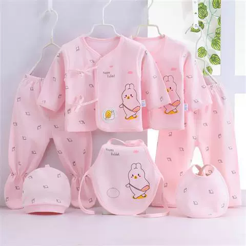 Orange pink bunny 7-piece set (bag