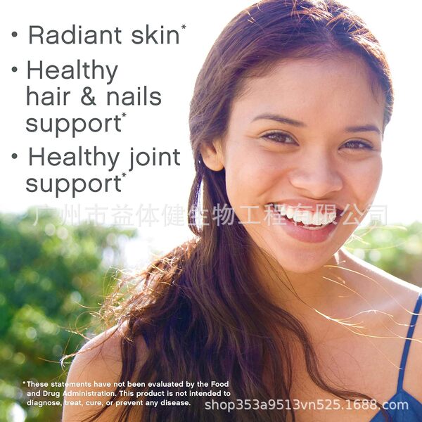Spot collagen peptide powder CollagenPeptidesPowder female collagen…