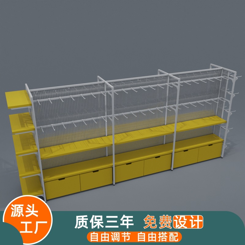 双面中岛货架展示架木板组合精品店饰品展示柜中岛柜陈列款黄色