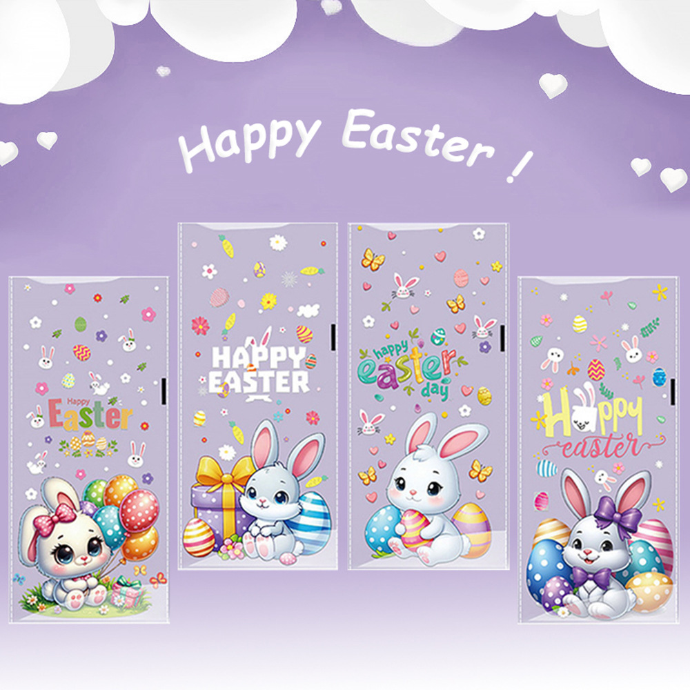 2025新款50个装复活节卡通兔子OPP平口袋糖果巧克力礼品包装袋