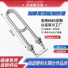 ܇ӟ380v220v늟Clܰ3kw4kw