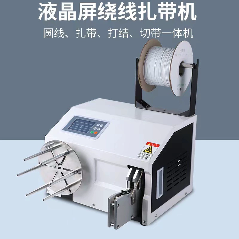 Автоматическая вертикальная машина для обвязки кабелей, пакетов с хлебом и продуктов.