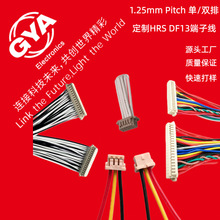 DF13����1.25�g�ྀ���p�ŽӾ����Ӿ����늳ؾ��t���O���B�Ӿ�