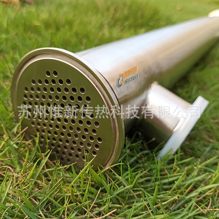 药厂用双管板换热器316L不锈钢材质注射水降温冷却器