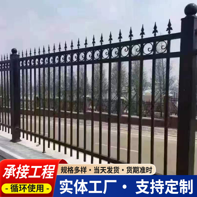 锌钢护栏防攀爬隔离栅栏户外锌钢围栏庭院铁艺围墙 喷塑锌钢护栏