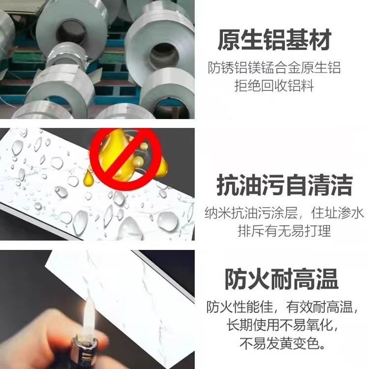 Techo integrado fuelle de aluminio 300 × 300 techo inodoro cocina inodoro baño material de autoinstalación juego completo