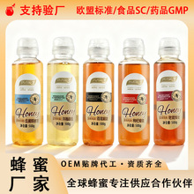 �����r�������۰ٻ�����ԭ�䳲���ۗ��ͻ�����500g