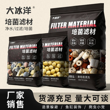 �~���^�V���������ˮ����������ˮ�����մɭhɺ���ǻ�ɽʯ�ײ�