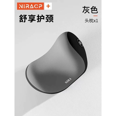 Waist support pillow, lumbar pillow - nira-comfortable-neck-pillow-single-gentleman-gray