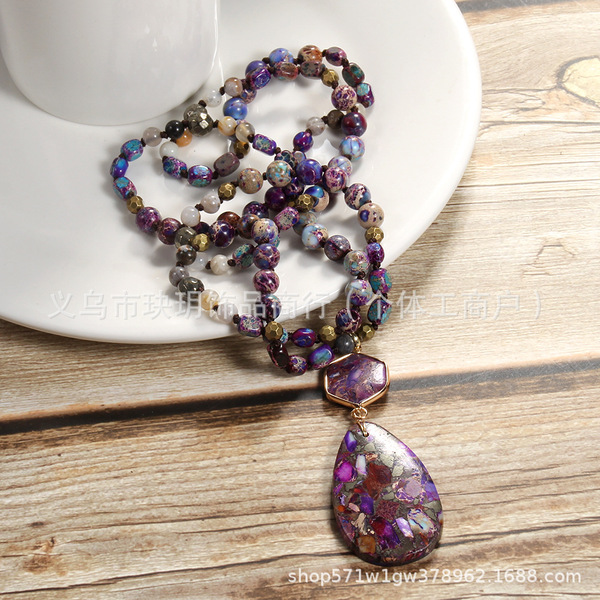 multicoloured magnetic necklace
