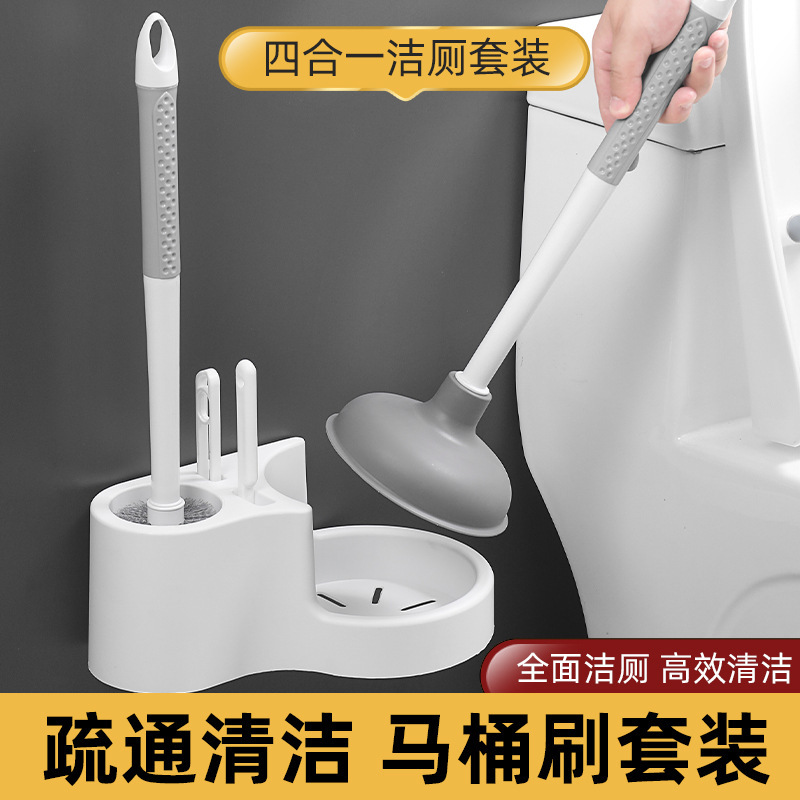 Toilet Brush Dredge suit Long Handle Toilet Cleaning No Dead Angle Soft Hair Household Wall Hanging Sewer Blocking Toilet Toilet Brush Dredge suit Long Handle Toilet Cleaning No Dead Angle Soft Hair Household Wall Hanging Sewer Blocking Toilet