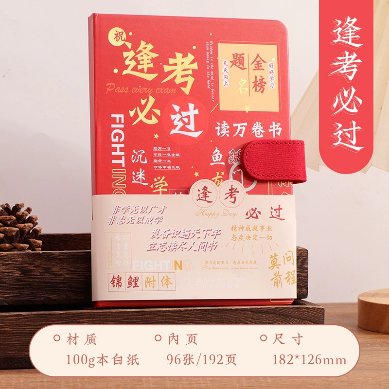 Laptop for students, stationery, notebook, book, gift box, set