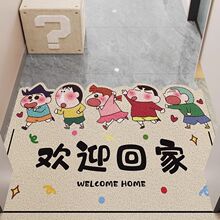 �gӭ�ؼ�����T�؉|Ϟ�PС���T����_�|���ô��T�ڿɲü��zȦ�_�|