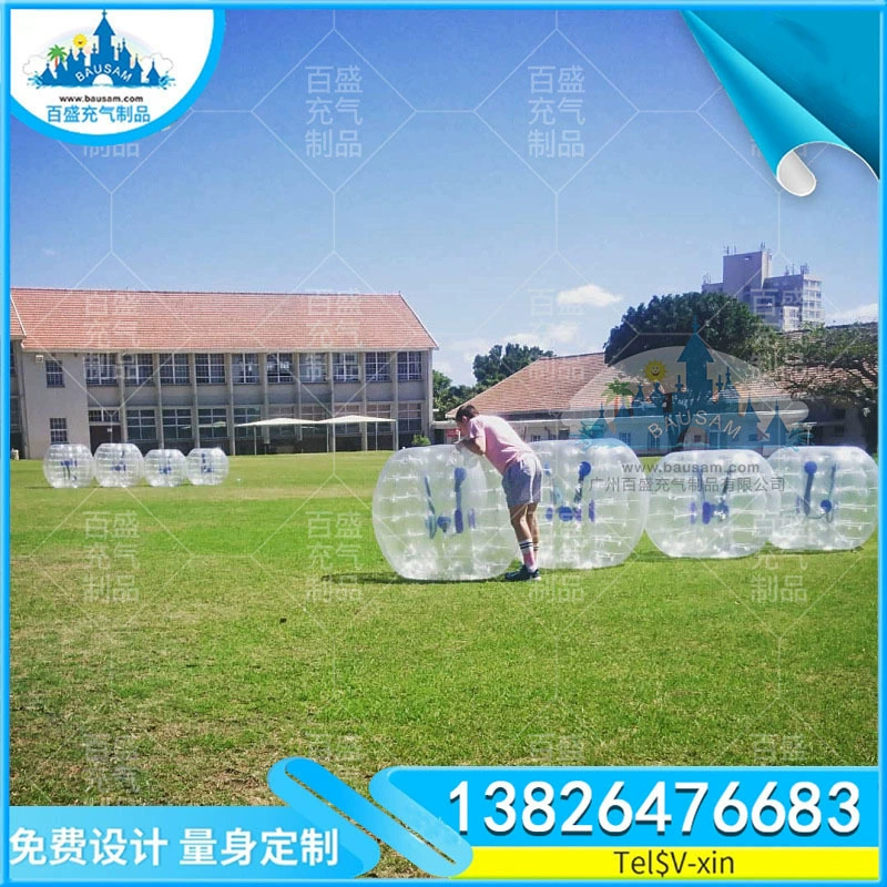 Travel inflatable bumper, inflatable game props