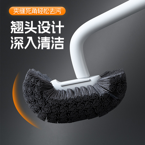 Toilet brush grooved long-handled toilet brush without dead corners wall-mounted bathroom cleaning brush soft-bristled toilet cleaning brush