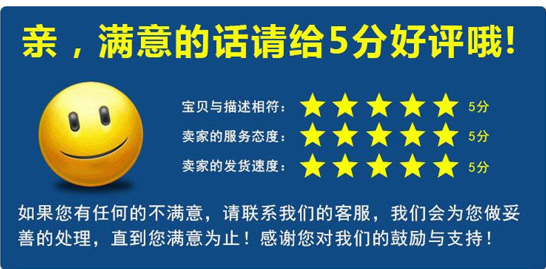 详情_11.jpg