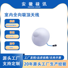 �S��ֱ�N 600-6000MHz ��ݔ���ݔ���҃�ȫ������쾀