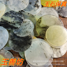 ���AƬ��Ȼԭʯ�A���������ˮī�S�����l����δ��׈A��С�YƷ