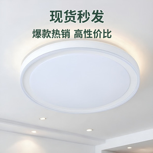 LED���ó�����픟������L�F�����s�ԃr�ȼ��b�͏d���ҟ���