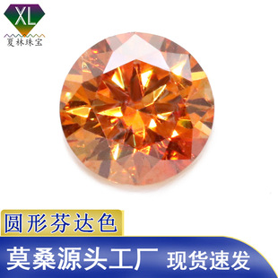 �A�����Օ����_ɫĪɣʯ 0.1-3������ɫ�ټtɫĪɣʯ��ʯ