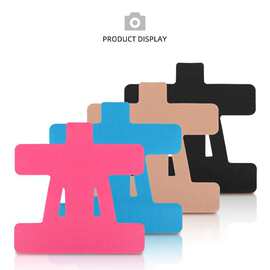 预分切异形肌肉贴防肌肉拉伤贴效能贴运动胶带绷带护膝肌内效贴