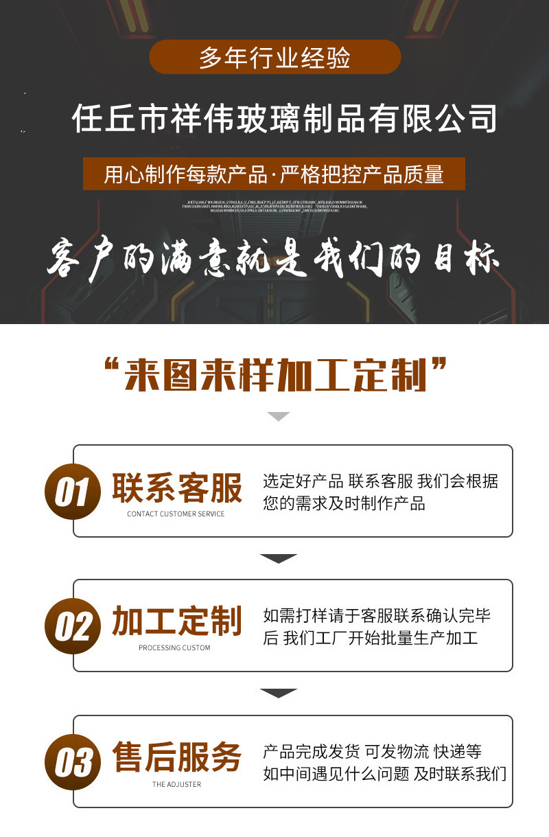 O1CN01pozvMr1XuGTW8XWw5_!!2218920822983-0-cib.jpg?__r__=1731897880693