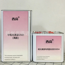 ˮ������ĥɰ����S505�놡���������b��܇���Ќ��Æ�����͹̻���