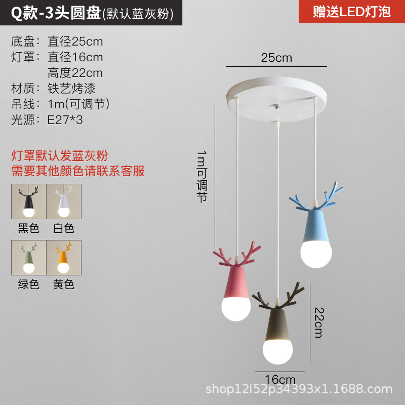 Nueva lámpara de comedor, candelabro, comedor moderno y simple de tres cabezas, celebridad de Internet, barra de bar creativa de lujo ligero, lámpara principal americana