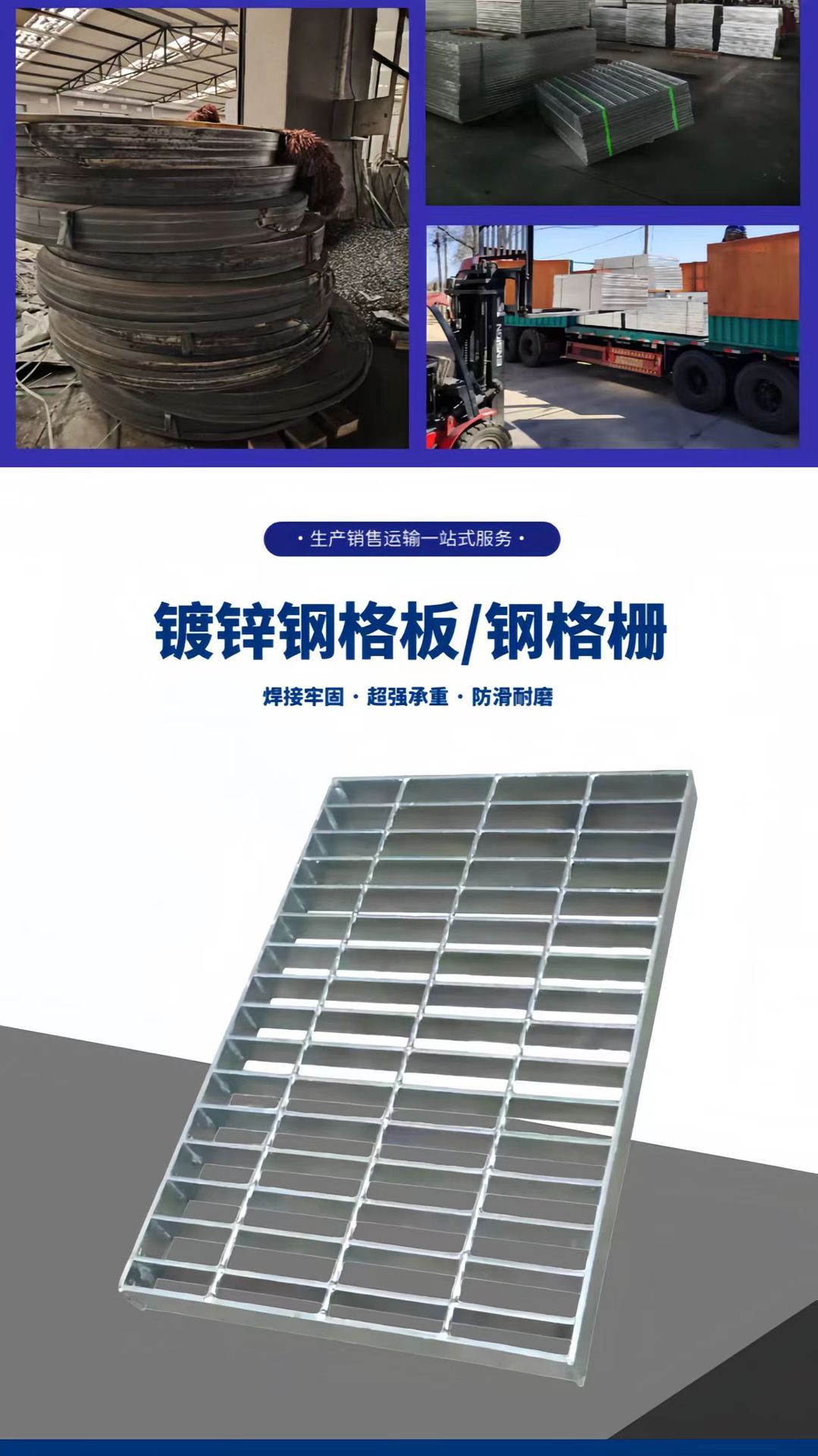 微信图片_20250906161149_104_321