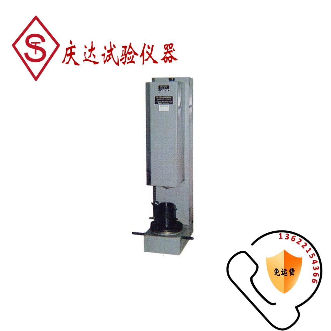 Автоматический инструмент двойного назначения типа ZLJ-1