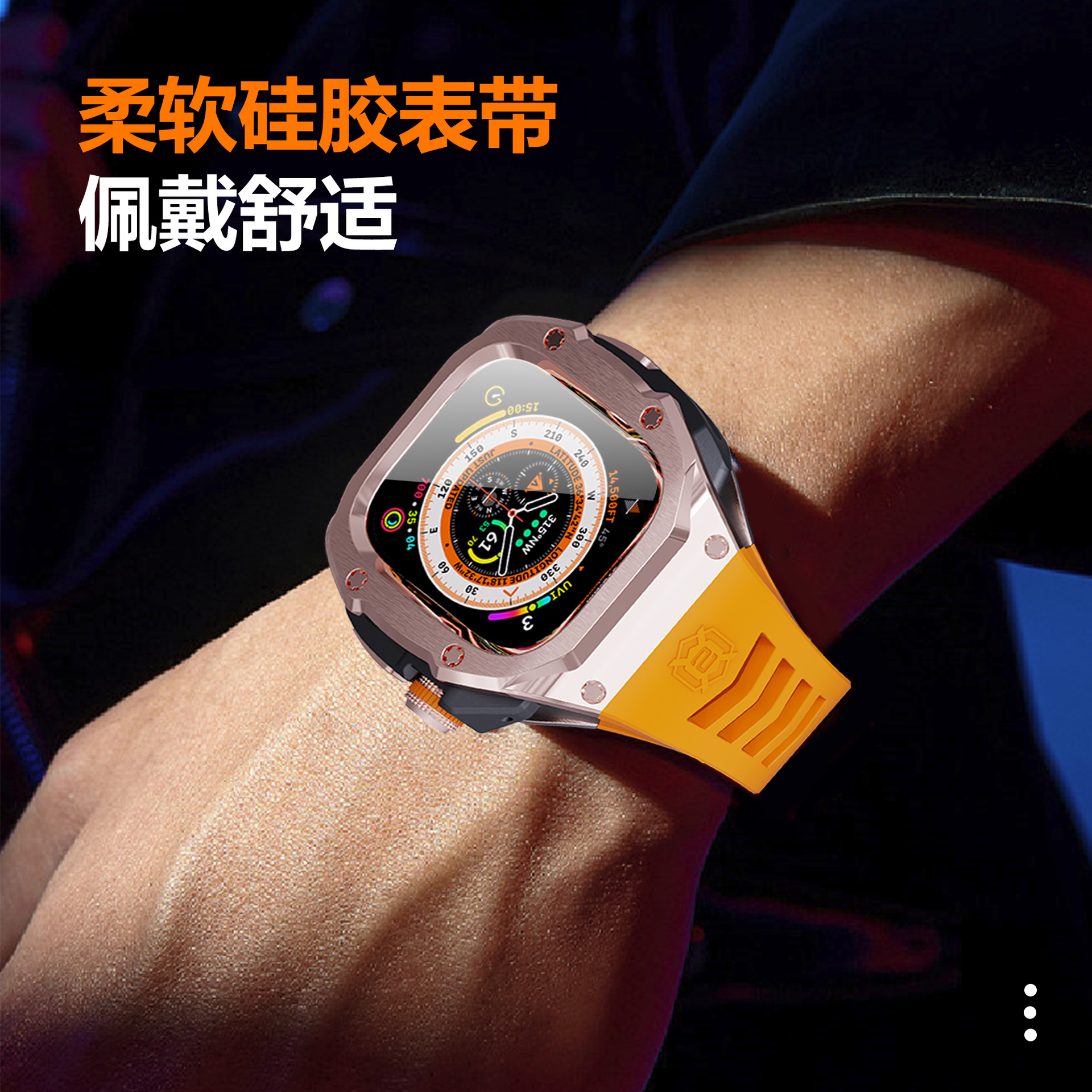 Moda transfronteriza 44/45 Apple Applewatch reloj Ultra49mm personalidad metal modificado caja protectora cinturón