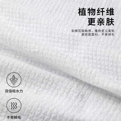 Disposable compressed bath towel for travel, hotel, enlarged and thickened, business trip, portable, clean and sanitary, hotel use