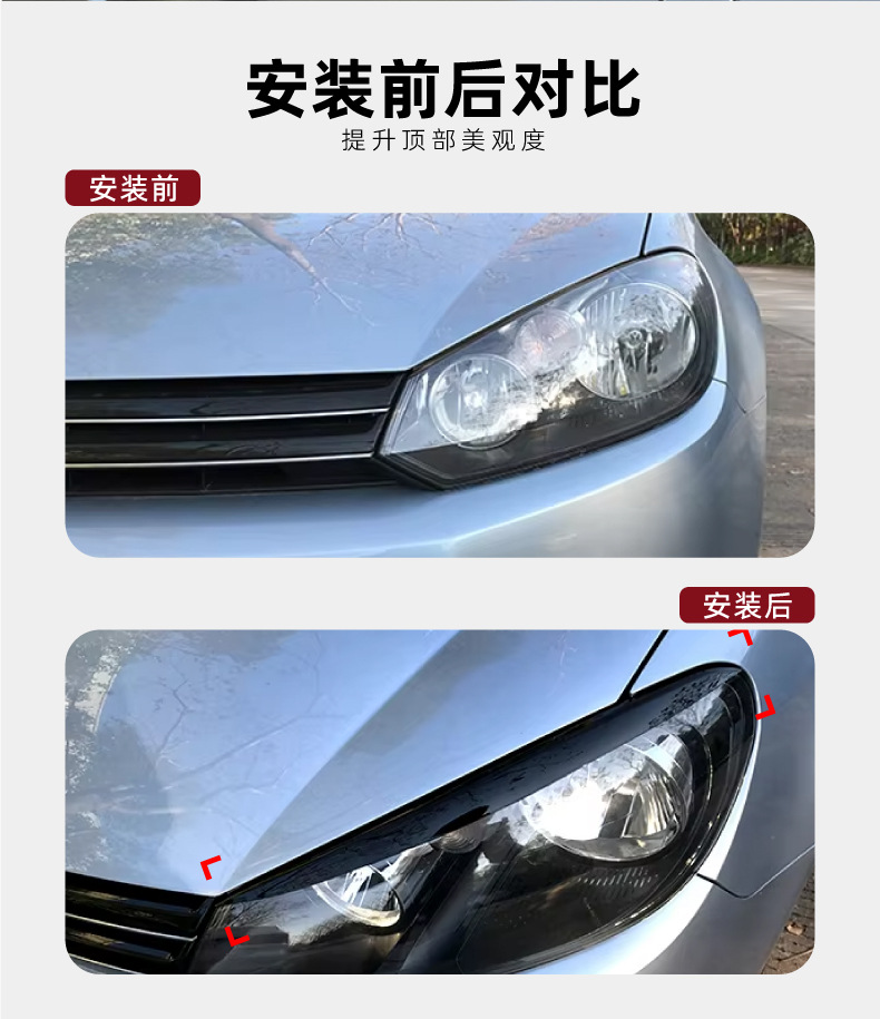 Headlight Eyelids for Volkswagen Golf 6 MK6 2009-12