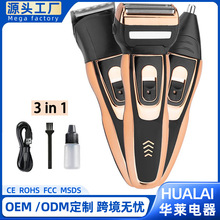 �羳����һ�κ�����ë�޼������l����Ƽ����^�����^늄���횵���