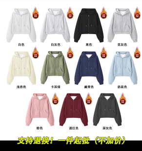 ���A�ޏͺ��y���q420�˶̿���朼ӽq�l��Ů�հװ�����