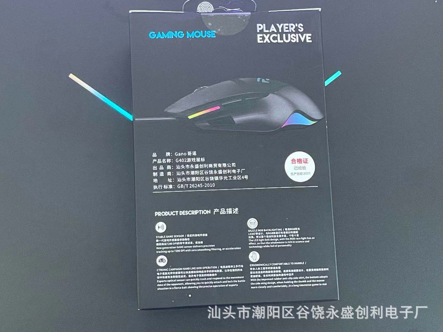 78a7de87937e93fdfb025e74364234